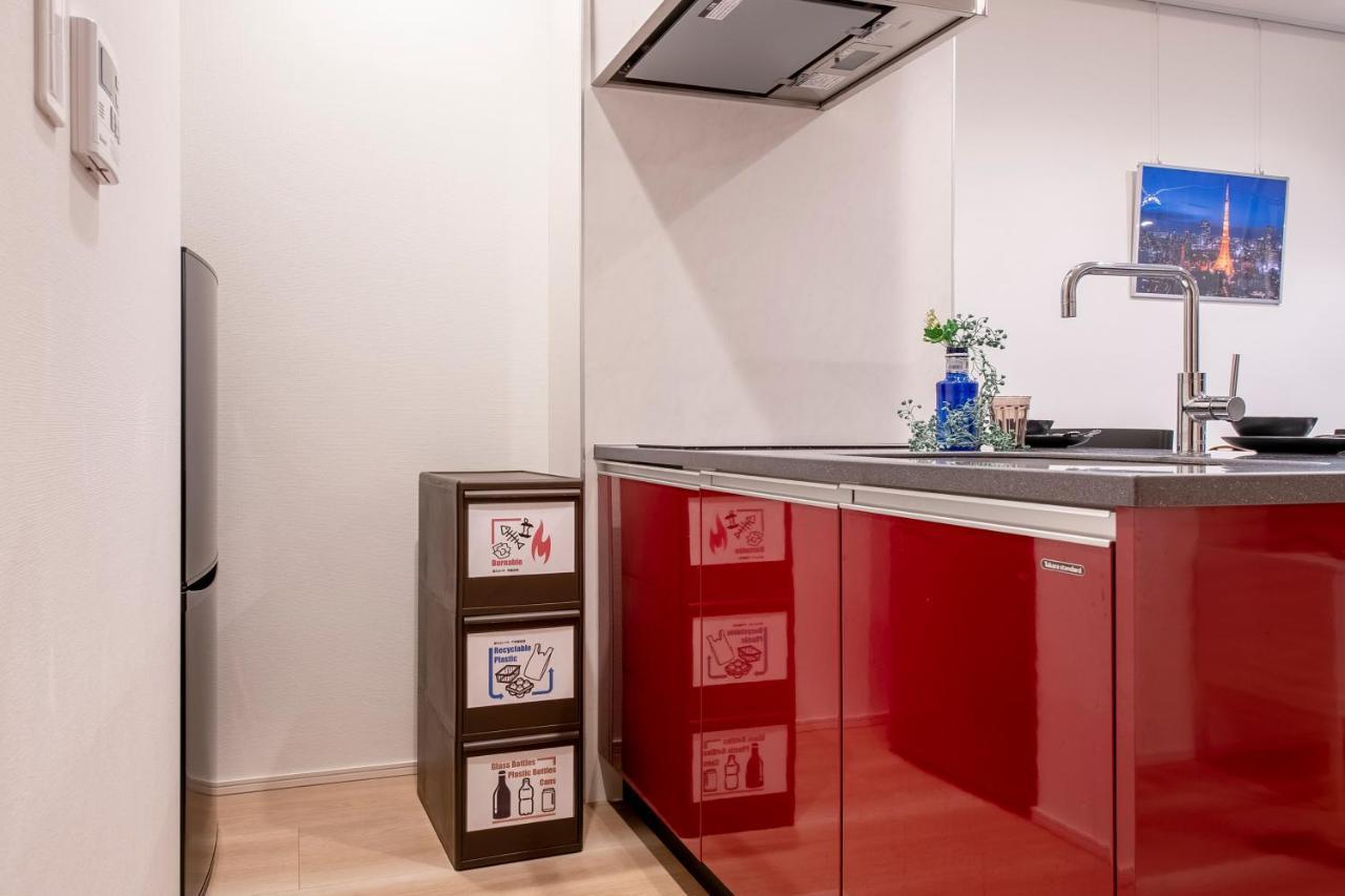 Creazione Akasaka -高速wifi- Apartamento