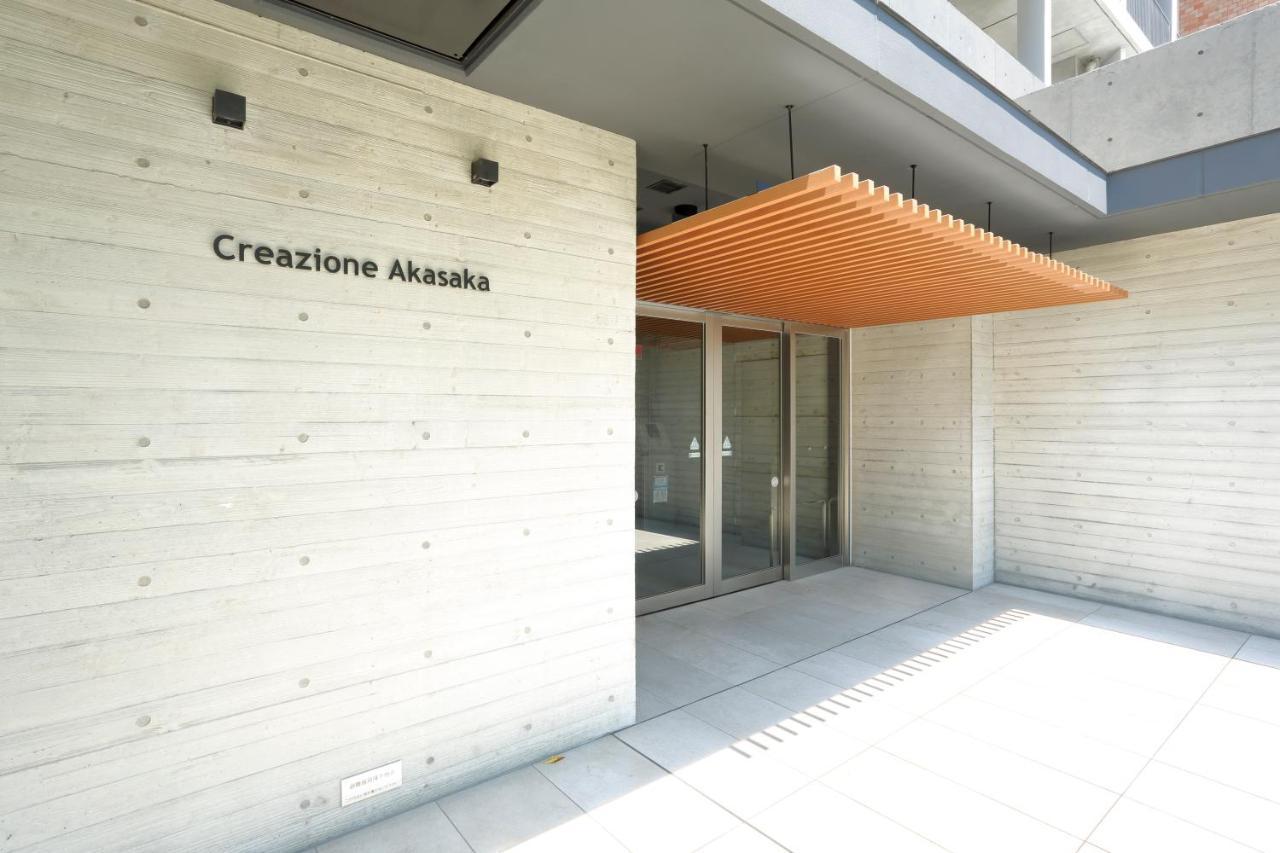 Creazione Akasaka -高速wifi- Apartamento *