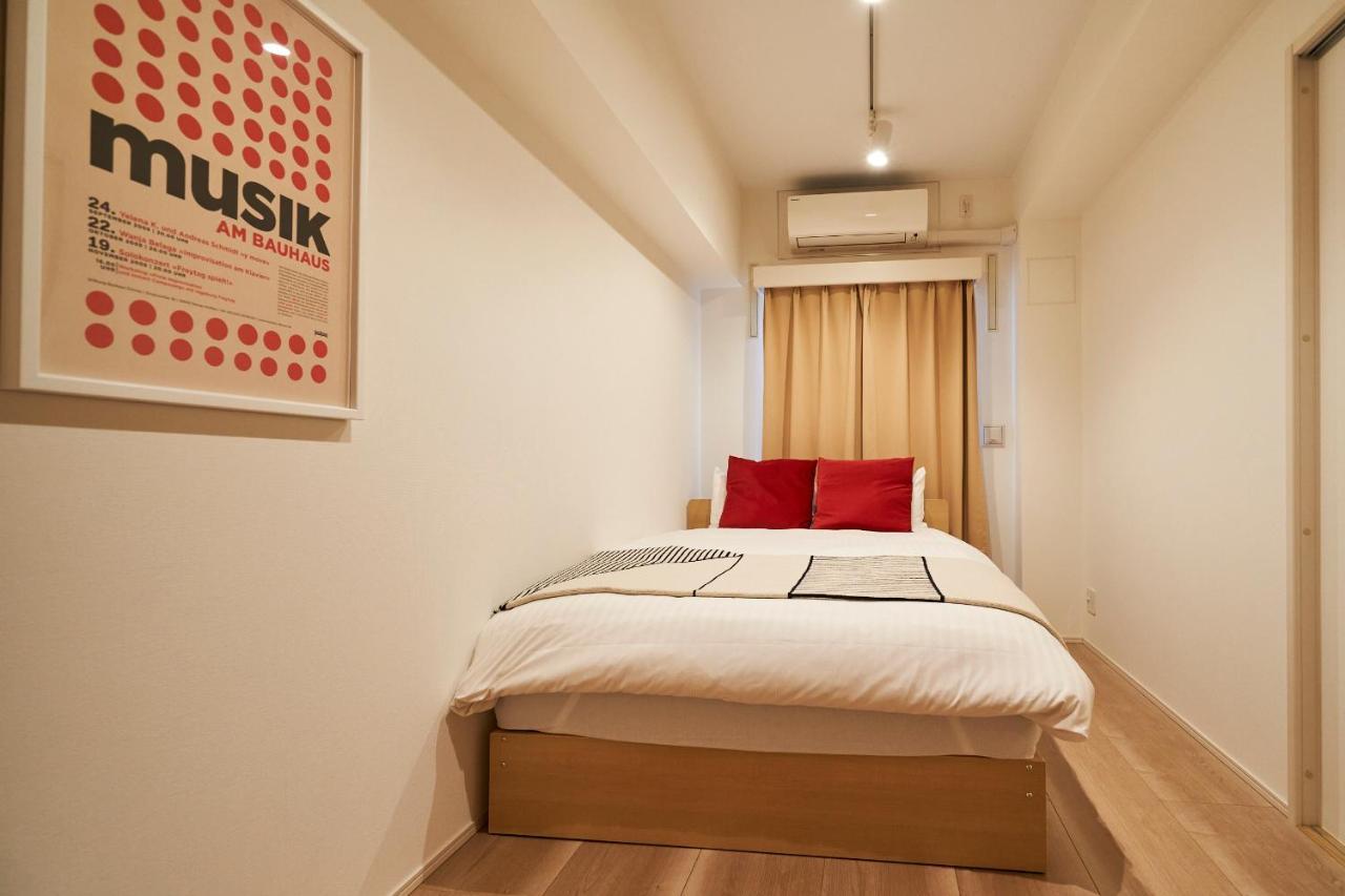 Creazione Akasaka -高速wifi- Apartamento