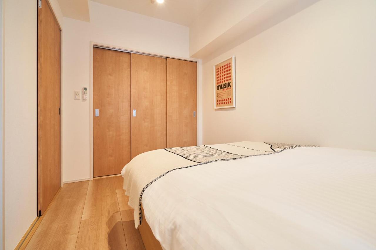 Apartamento Creazione Akasaka -高速wifi- *